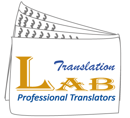 Translation Lab Professional Translators